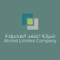 Atmiid Limited Company شركة اعتمد المحدودة