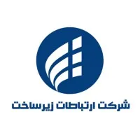 Telecommunication Infrastructure Company