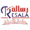 Resala Charity Organization | جمعية رسالة للأعمال الخيرية Resala Charity Organization | جمعية رسالة للأعمال الخيرية