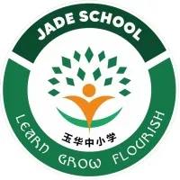 Jade School