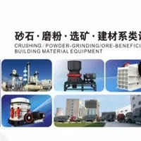Henan Fote Heavy Machinery Co,. Ltd