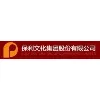 保利文化集团股份有限公司 保利文化集团股份有限公司