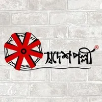 Shodesh Polli Shodesh Polli