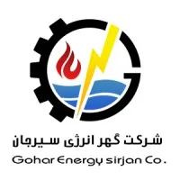 Gohar Energy Sirjan