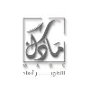 MADC RealEstate | مادك العقارية MADC RealEstate | مادك العقارية