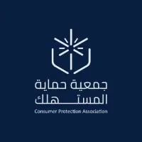 Consumer Protection Association