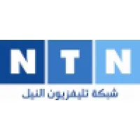Nile Television Network - NTN verified emails