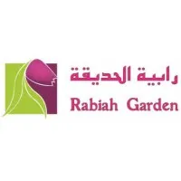 RabiahGarden
