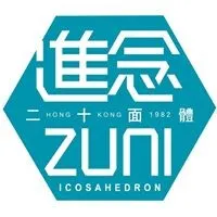 Zuni Icosahedron 進念．二十面體 