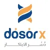 DosorX “دُسُر الابتكار”