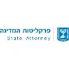 Israeli State Attorney's Office Israeli State Attorney's Office