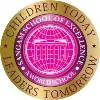 SANGAM SCHOOL OF EXCELLENCE - A WORLD SCHOOL SANGAM SCHOOL OF EXCELLENCE - A WORLD SCHOOL