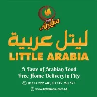 LITTLE ARABIA Restaurant