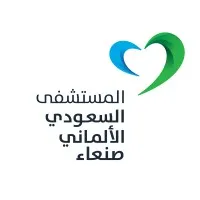 SAUDI GERMAN HOSPITAL SANAA email format