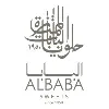 Al Baba Sweets Al Baba Sweets