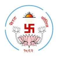 Meerut College Meerut