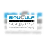 BITUGULF Waterproofing (International Insulation Company)