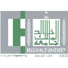 KKU College of Engineering