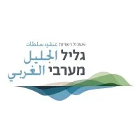 Western Galilee Regional Cluster