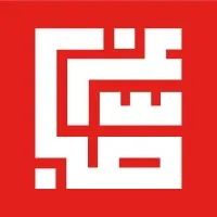 Sabbagh Properties Sabbagh Properties