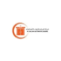 Al-Salam Automatic Door