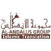 Al-Andalus Group LTD for Islamic Translation Al-Andalus Group LTD for Islamic Translation