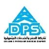 Drilling & Petroleum Service Company (DPS) Drilling & Petroleum Service Company (DPS)