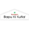 Naveen's Bapu ki kutia Naveen's Bapu ki kutia