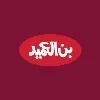 Al Ameed Coffee Co. Al Ameed Coffee Co.