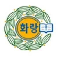 화랑초등학교-Hwarang Elementary School