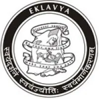 Eklavya School, Ahmedabad