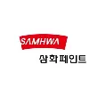 SAMHWA PAINTS INDUSTRIAL CO., LTD.
