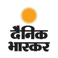 Dainik Bhaskar Group (दैनिक भास्कर) Dainik Bhaskar Group (दैनिक भास्कर)