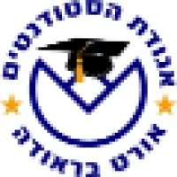 ORT Braude College Student Association