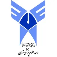 Islamic Azad University Tehran Medical sciences (IAUTMU)