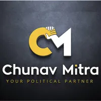 Chunav Mitra