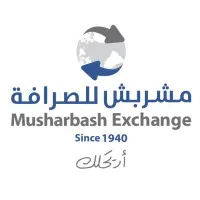 Musharbash Exchange | مشربش للصرافة