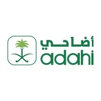 The Kingdom of Saudi Arabia Project For Utilization of Hady & Adahi