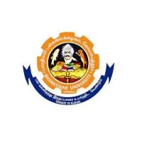 Bharathiar University Arts and science College