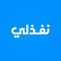 Nafezly