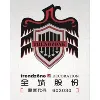上海全筑建筑装饰集团股份有限公司