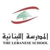 Lebanese School of Qatar Lebanese School of Qatar
