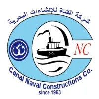 Port Said for Engineering Works & Naval Constructions