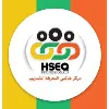 HSEQ Professionals HSEQ Professionals