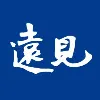 遠見天下文化事業群 遠見天下文化事業群