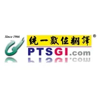 PTSGI