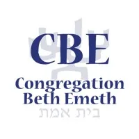Congregation Beth Emeth, Herndon, VA