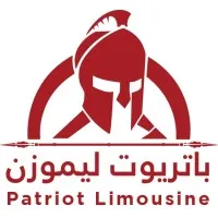 Patriot Limousine