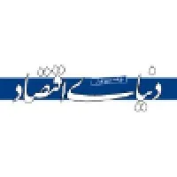 Donya-e-Eqtesad Newspaper