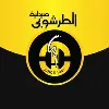 El-Tarshouby Pharmacies El-Tarshouby Pharmacies